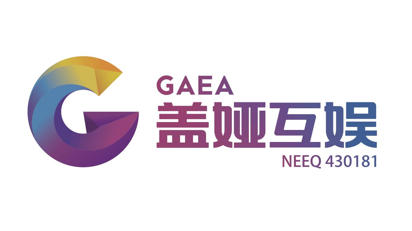 绿联科技有限公司股票 15132451821529.jpg?v=149